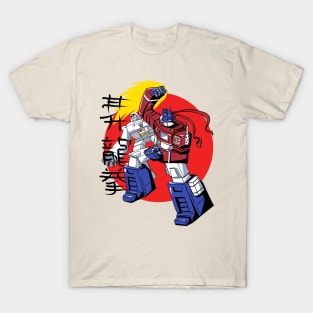 Dragon Punch! T-Shirt